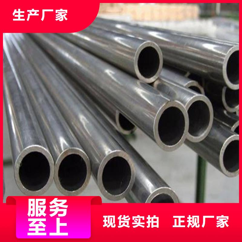 精密钢管Q345B无缝钢管质优价保