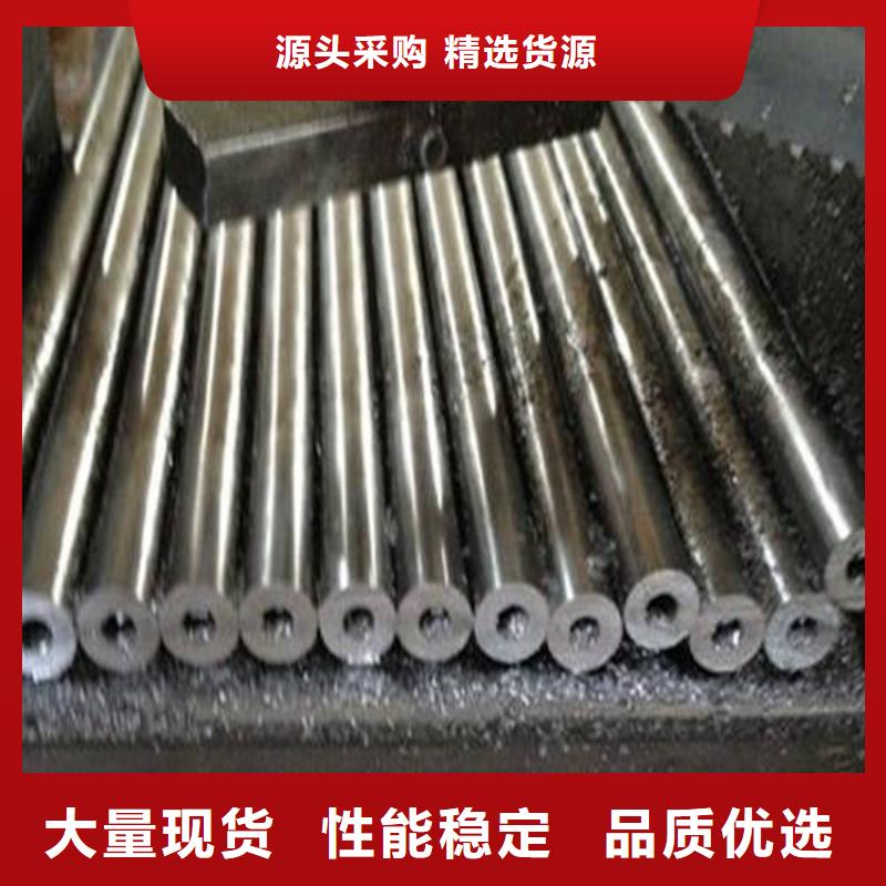 精密钢管碳钢无缝钢管资质认证