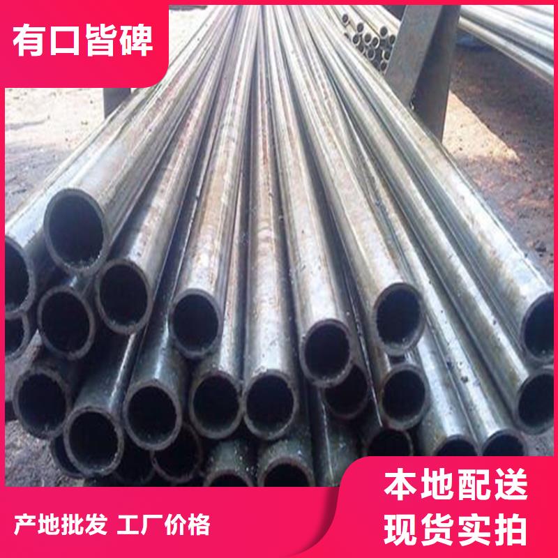 精密钢管[薄壁无缝钢管]厂家