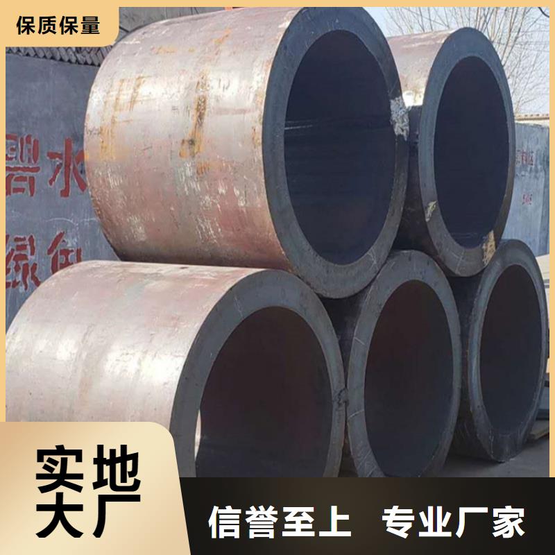 焊管卷管小口径无缝钢管工期短发货快