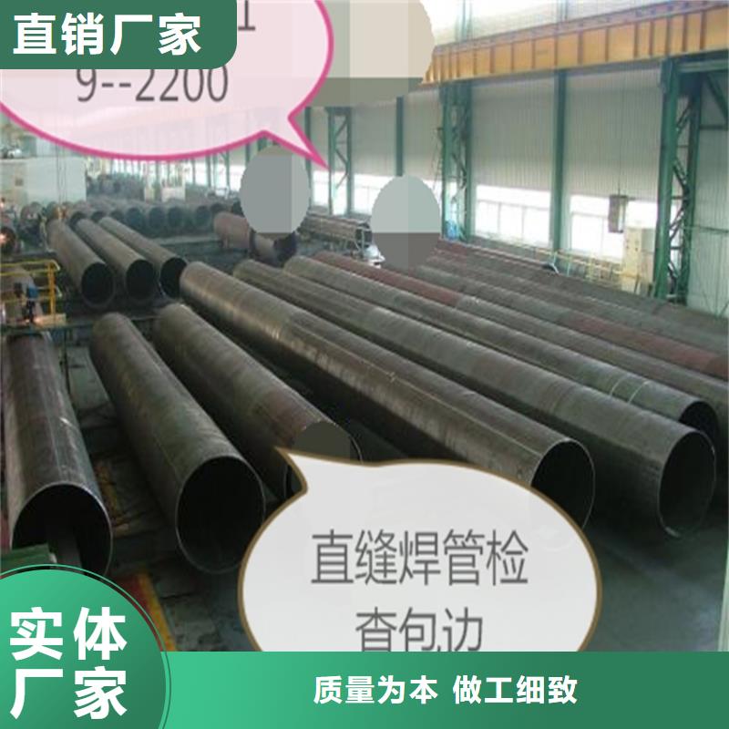 焊管卷管35crmo厚壁无缝钢管应用领域
