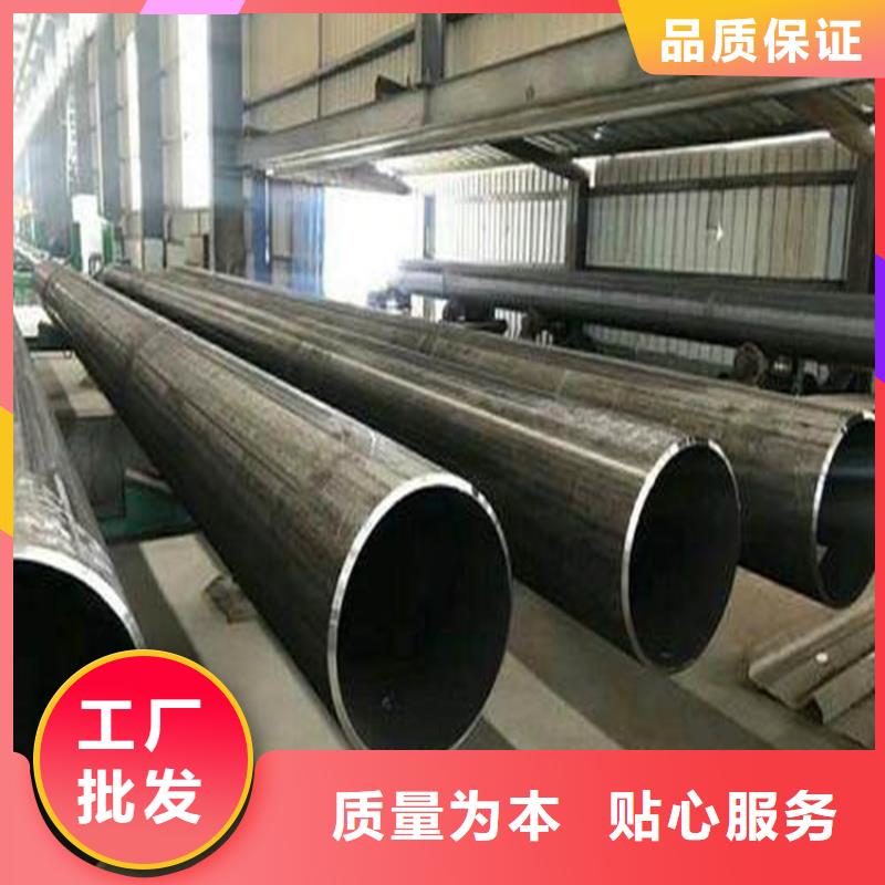 焊管卷管Q355B无缝钢管品质优选