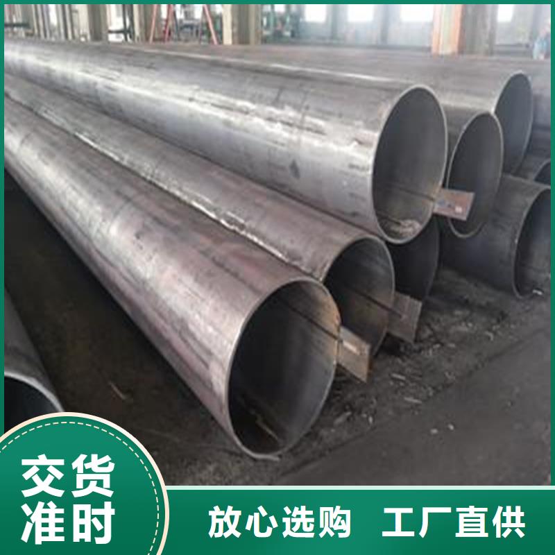 焊管卷管方管厂现货充裕