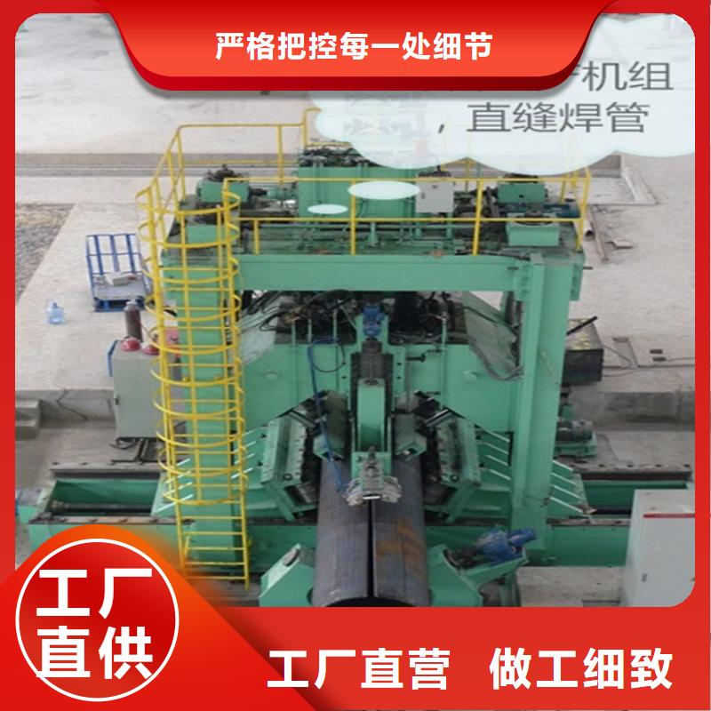焊管卷管,15crmo无缝钢管符合行业标准