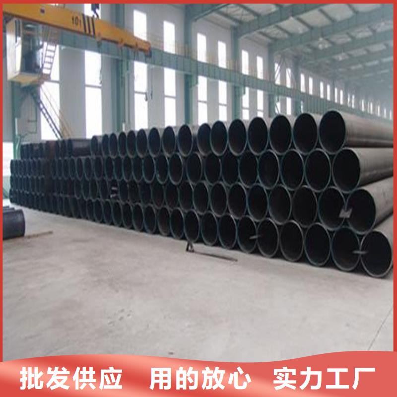 焊管卷管小口径无缝钢管工期短发货快