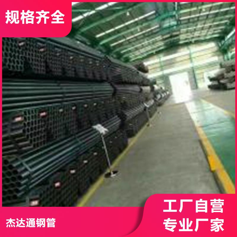 焊管卷管_[35crmo厚壁无缝钢管]来图来样定制