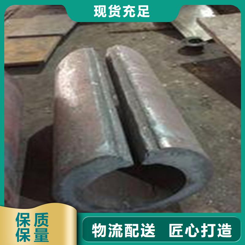 【焊管卷管】小口径无缝钢管快速物流发货