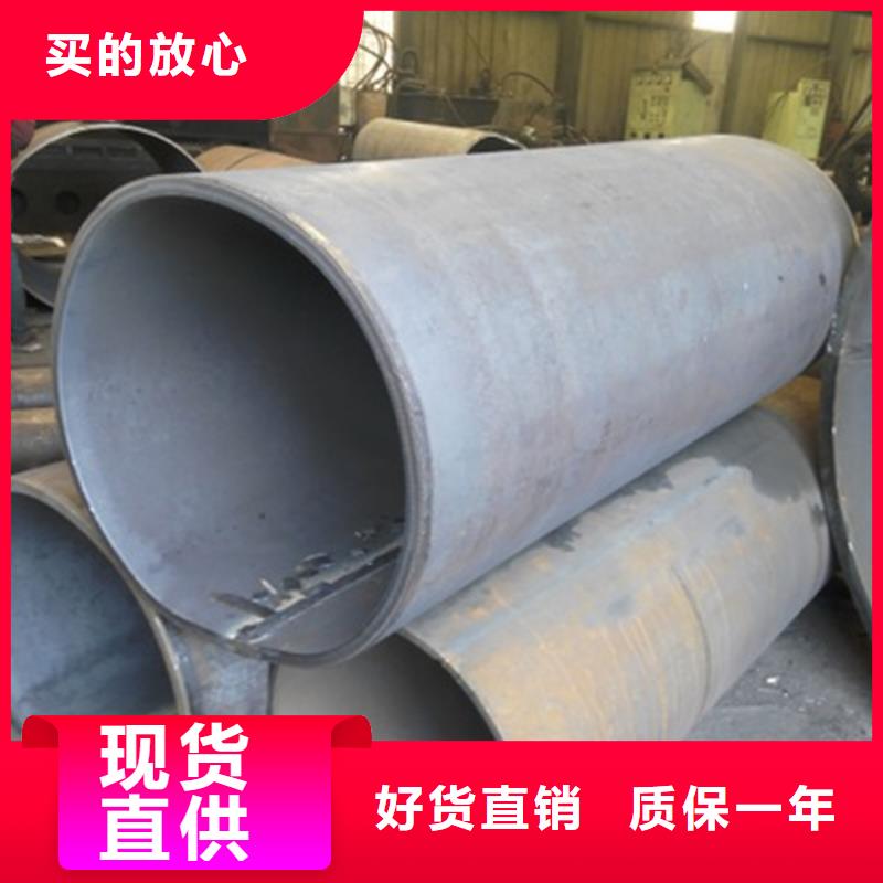 焊管卷管_[35crmo厚壁无缝钢管]来图来样定制