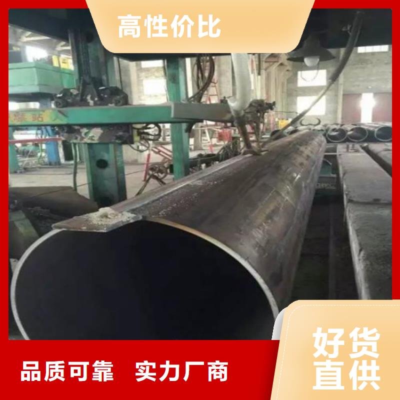 焊管卷管高压合金管可零售可批发