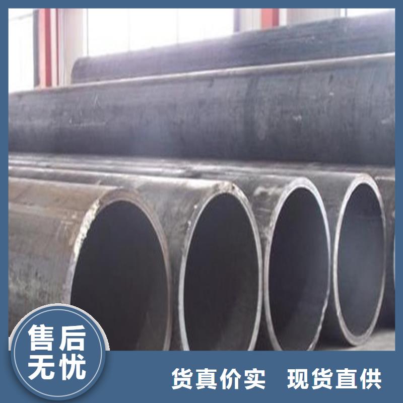 焊管卷管高压合金管可零售可批发