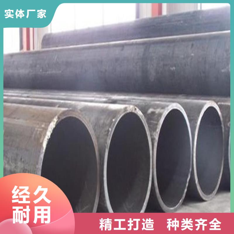 【焊管卷管】小口径无缝钢管快速物流发货