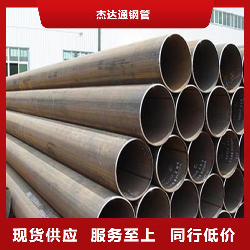 焊管卷管_冷拔无缝钢管的简单介绍