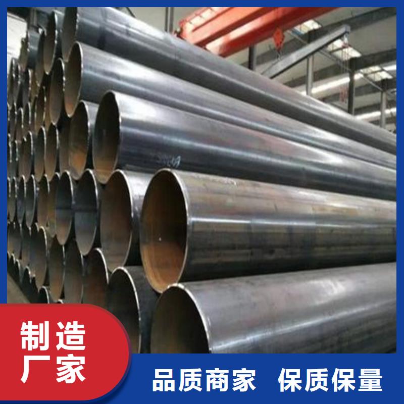 焊管卷管Q355B无缝钢管实体诚信经营
