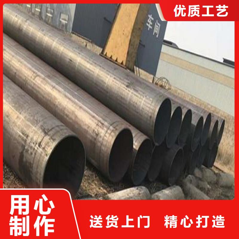 焊管卷管Q345C无缝钢管产地货源