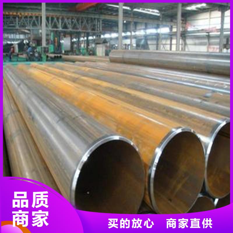 焊管卷管方管厂现货充裕