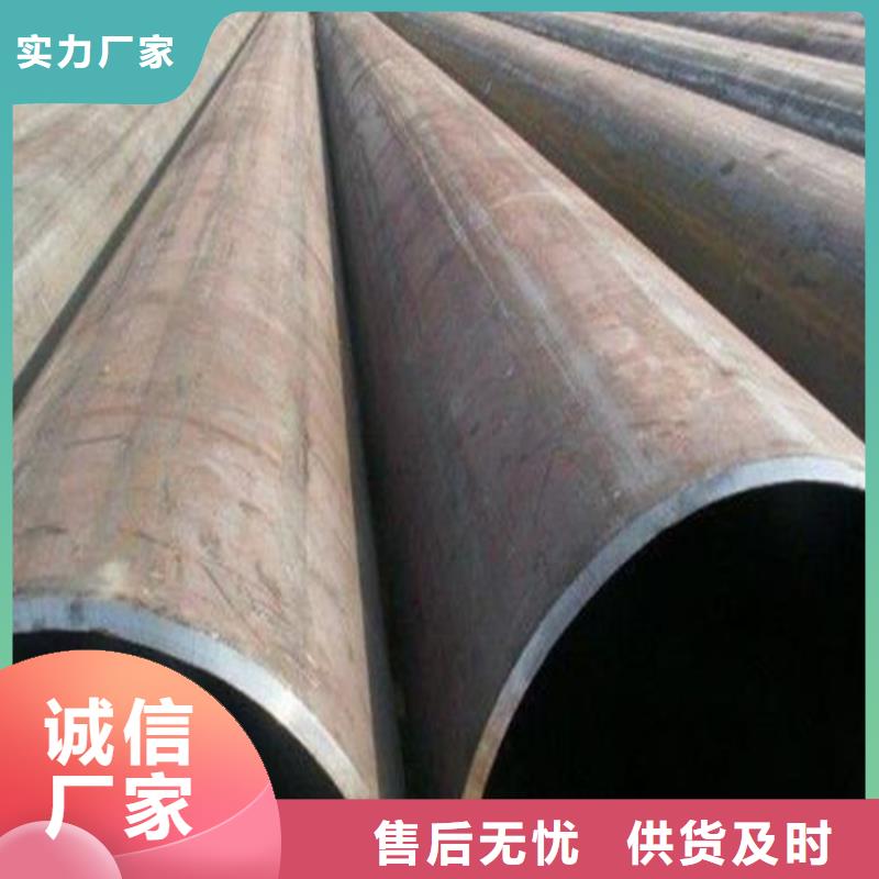 焊管卷管高压合金管可零售可批发