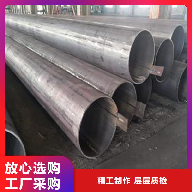 焊管卷管Q345C无缝钢管产地货源