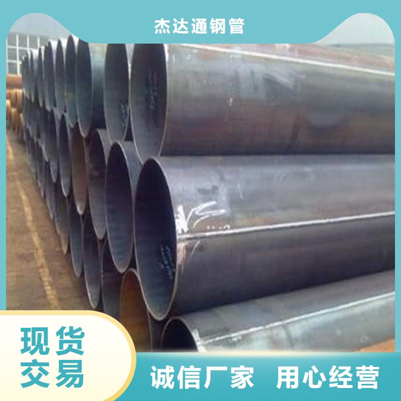 焊管卷管小口径无缝钢管工期短发货快