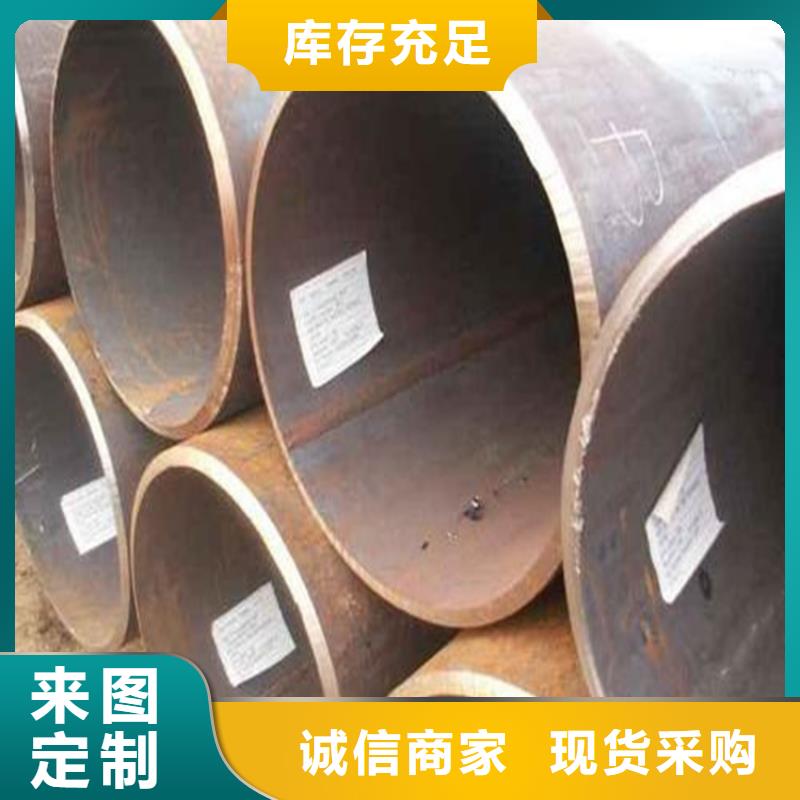 焊管卷管方管厂现货充裕