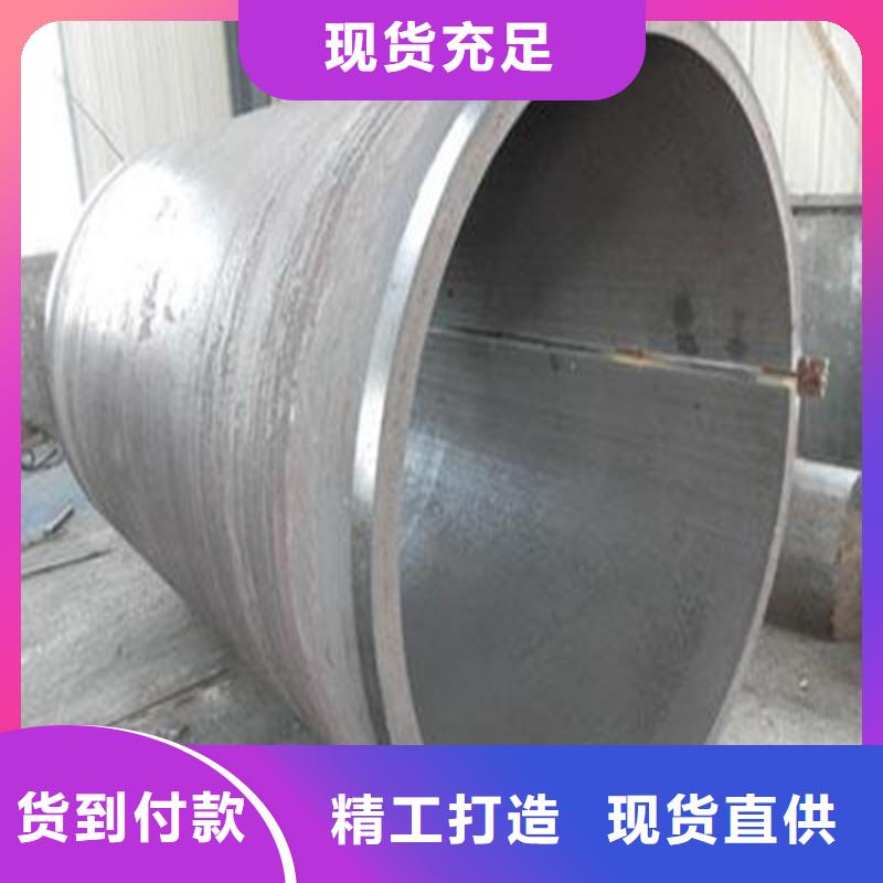 焊管卷管_冷拔无缝钢管的简单介绍