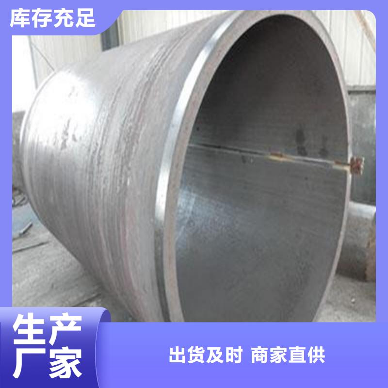 焊管卷管,高压无缝钢管追求细节品质