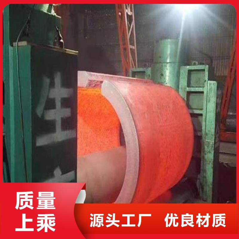 哪里有卖自产自销【焊管卷管】Q355B无缝钢管优选厂家-当地厂家_供应案例