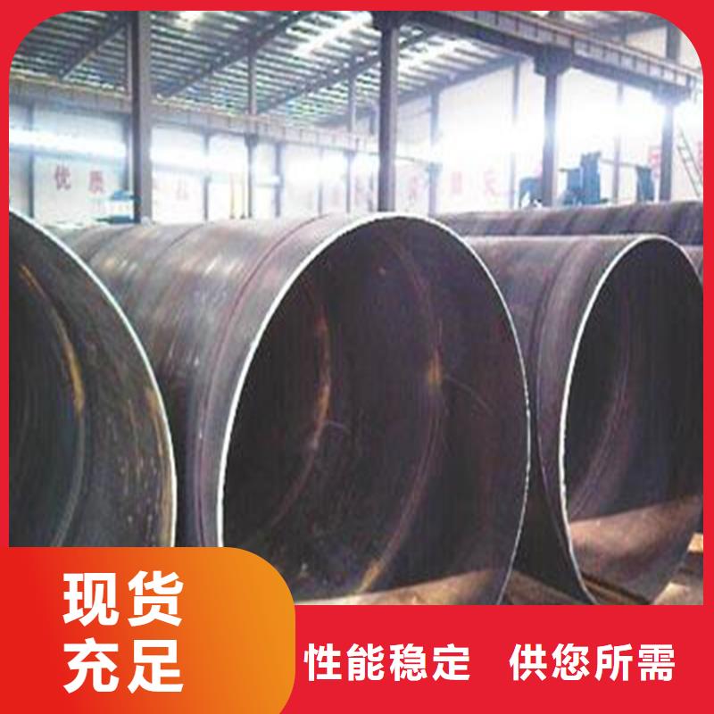 焊管卷管小口径无缝钢管工期短发货快
