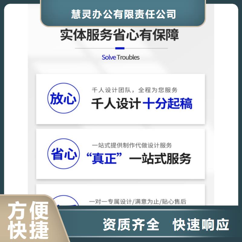 PPT排版优化千人计划靠谱