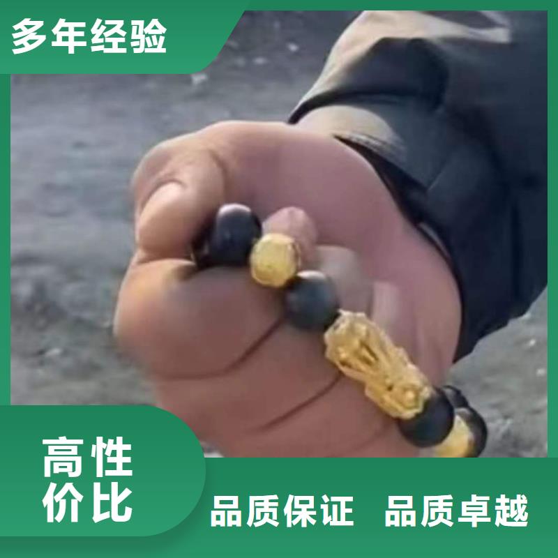 





打捞电话

多重优惠