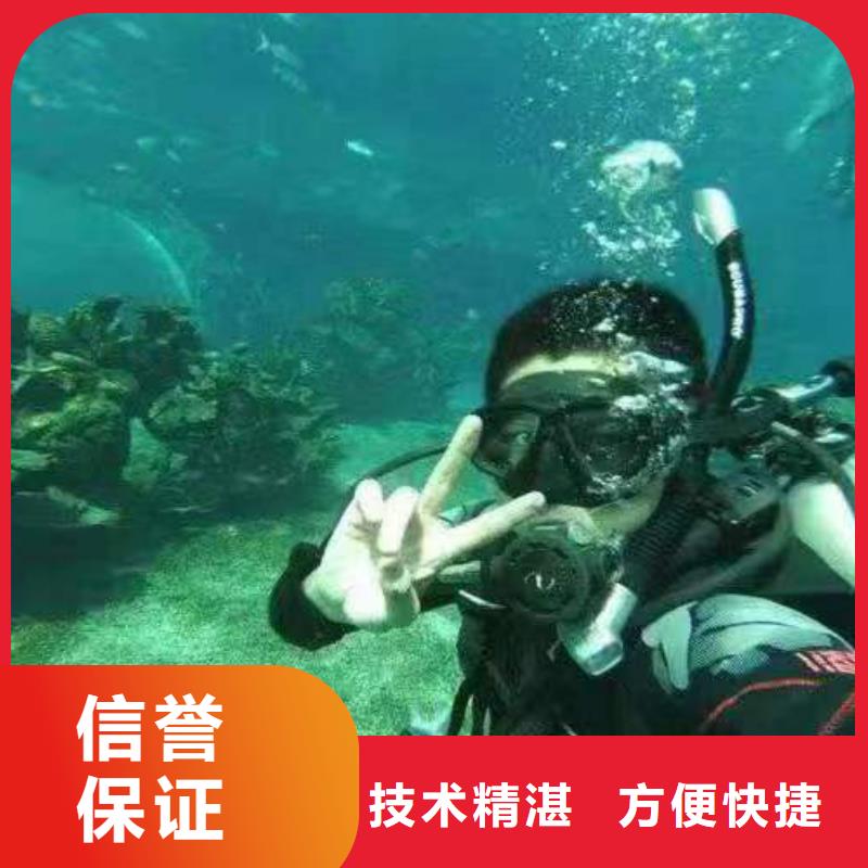 重庆市渝中区






水下打捞无人机


欢迎订购