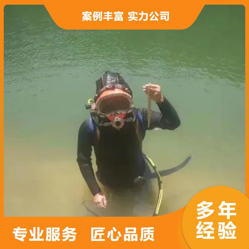 重庆市忠县鱼塘打捞溺水者一站式服务
