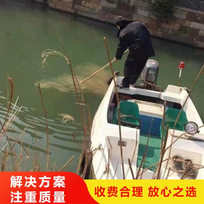 重庆市万州区池塘打捞落水者经验丰富