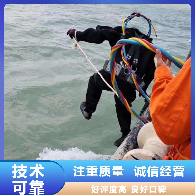 










鱼塘打捞车钥匙源头厂家