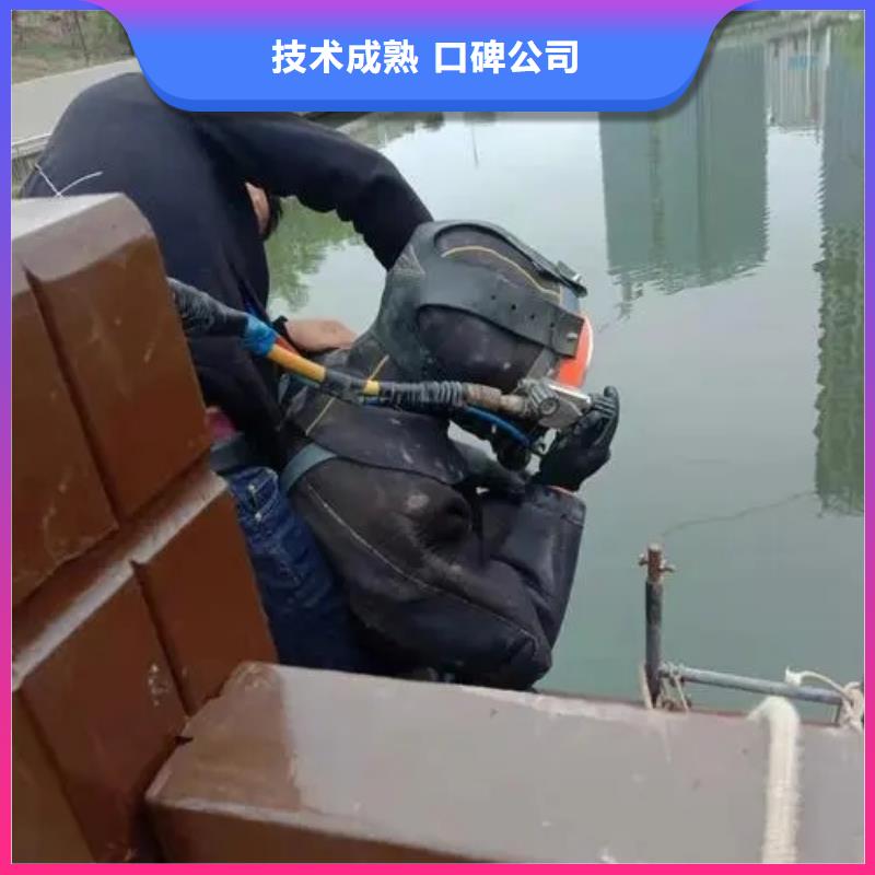 广安市邻水县






水库打捞电话以诚为本