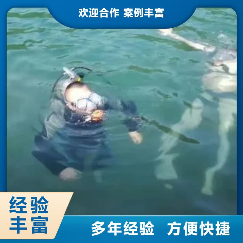 






水库打捞电话






放心选择

