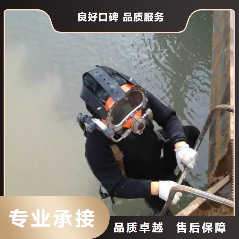内江市水下封堵管道快速到达