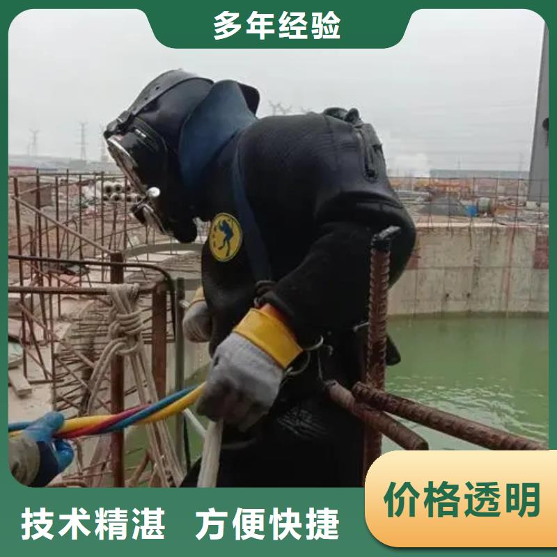 成都市鱼塘打捞电话优惠报价