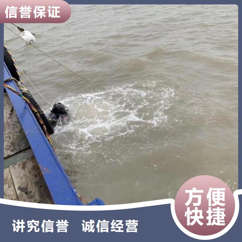 重庆市合川区水下打捞戒指好口碑
