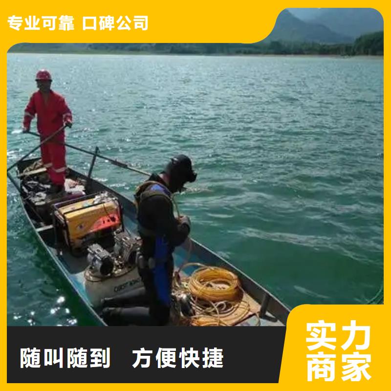 泸州市鱼塘打捞无人机30分钟速达