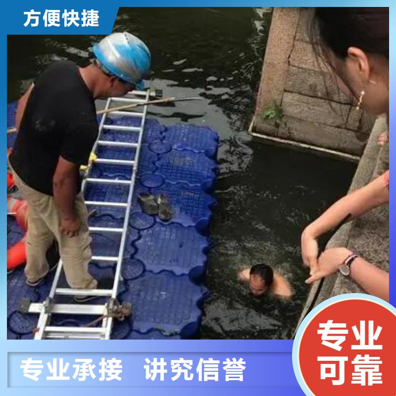 重庆市垫江区鱼塘打捞手表经验丰富