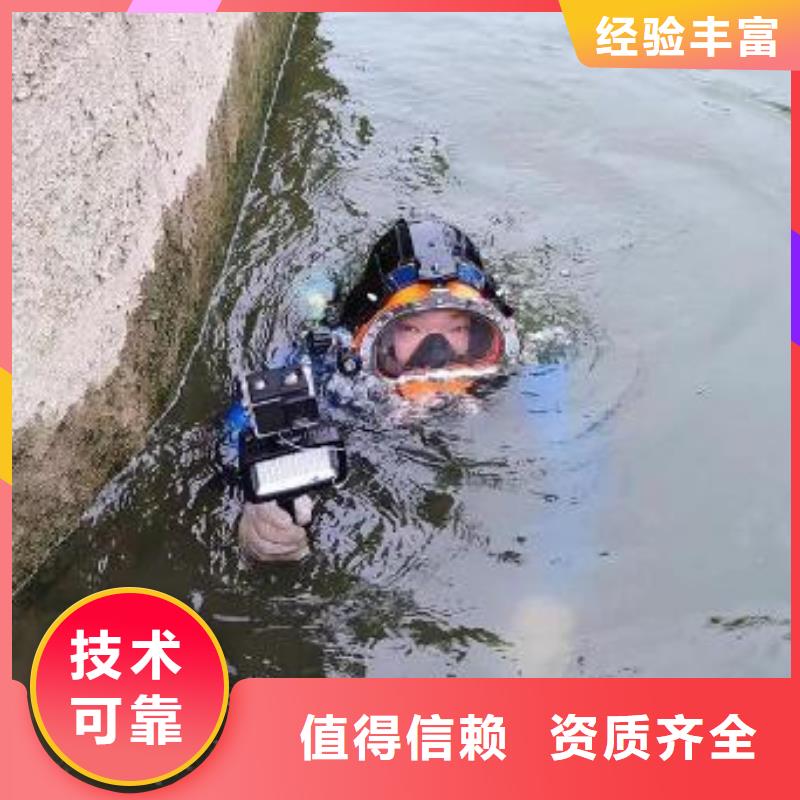 重庆市奉节县水库打捞貔貅30分钟速达