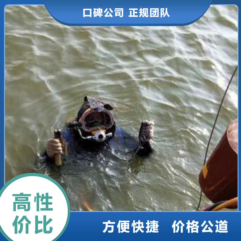 广安市邻水县






水库打捞电话以诚为本
