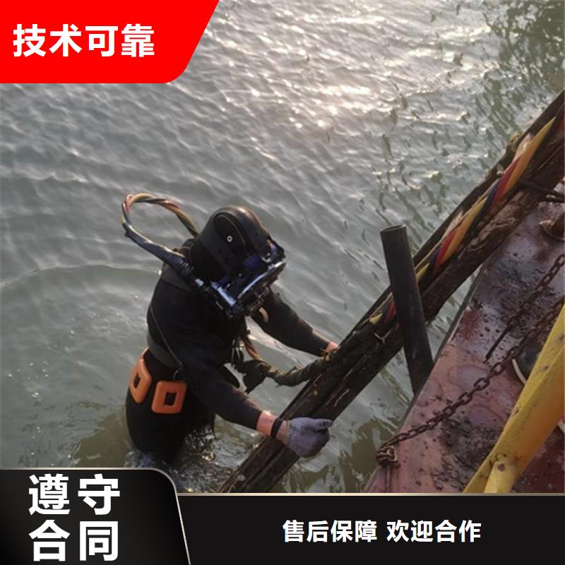 重庆市城口县水下打捞戒指一站式服务