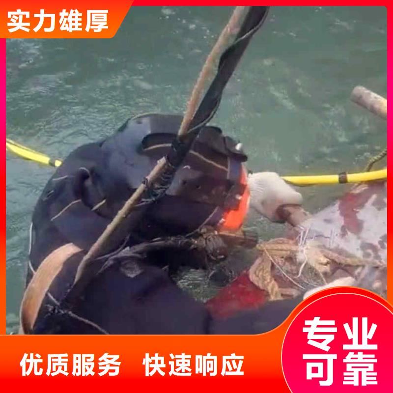 重庆市綦江区水库打捞落水者专业打捞队