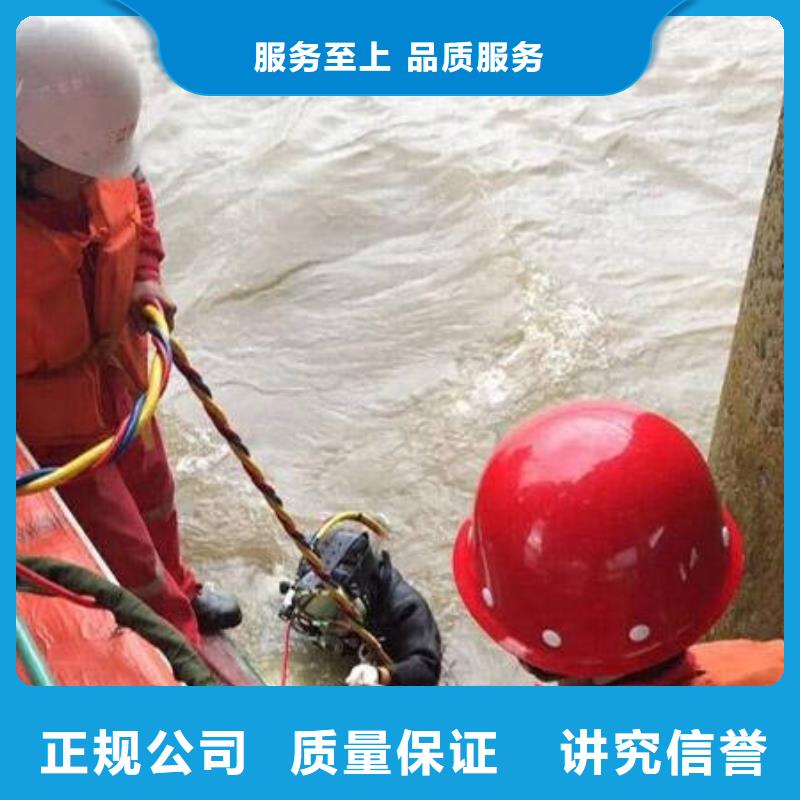 成都市鱼塘打捞项链无隐形费用