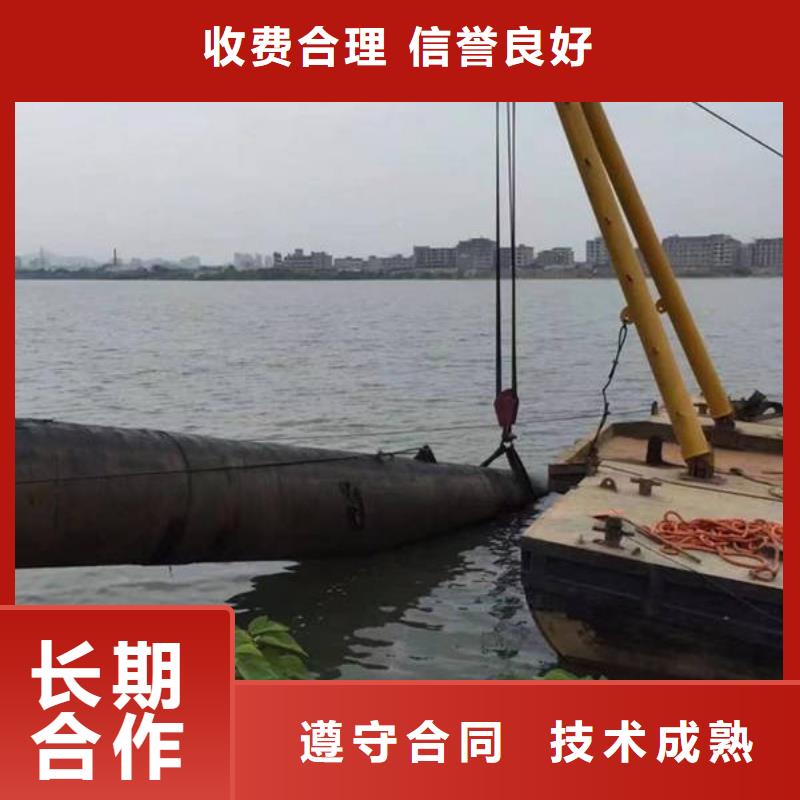 重庆市垫江县
池塘打捞手机


欢迎订购