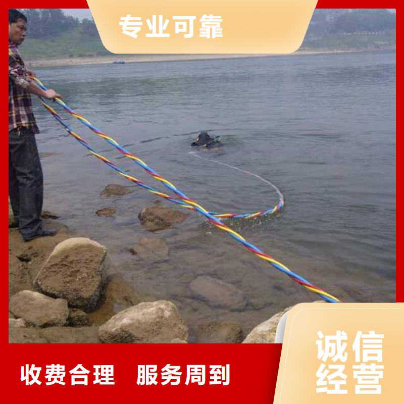 






鱼塘打捞溺水者








品质保障