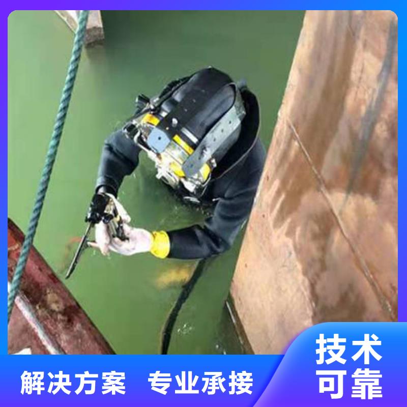 










水下打捞车钥匙实体厂家
#潜水打捞
