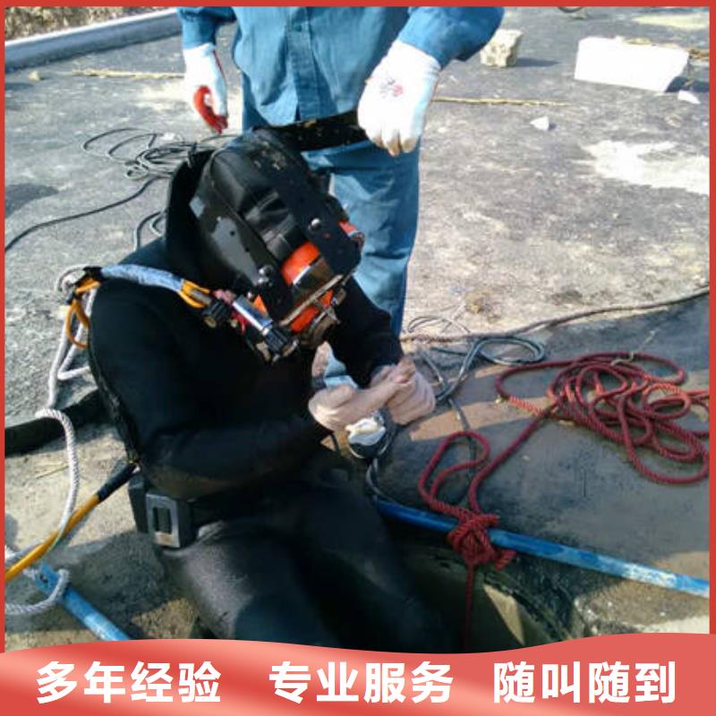 重庆市开县鱼塘打捞貔貅30分钟速达