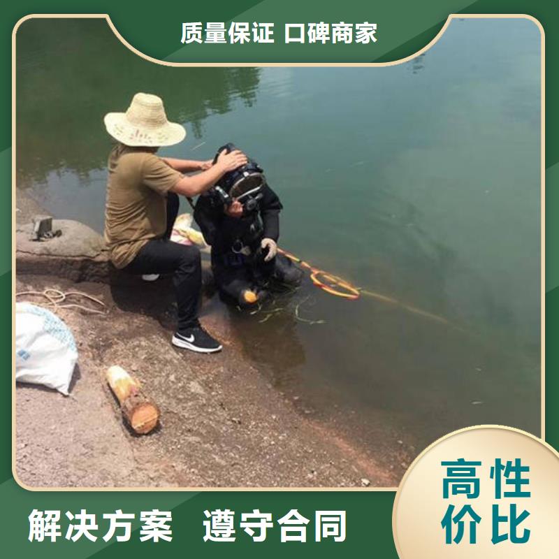 水下打捞手机多年经验
vivo手机
